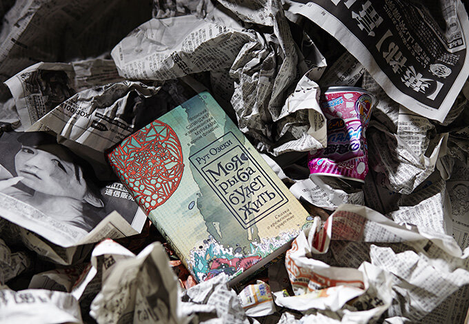 ФОТО — Глеб Кордовский 