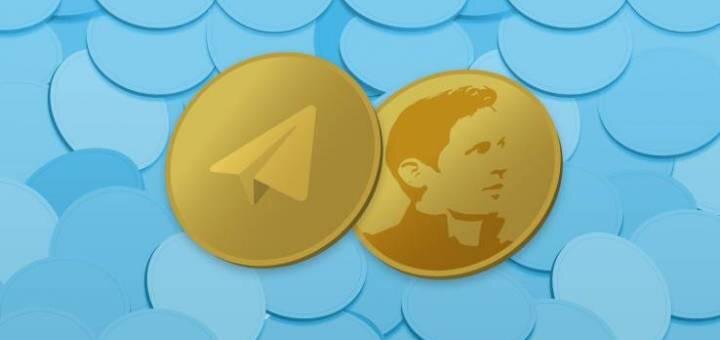18 января на Geektimes появилась информация о том, что Telegram, компания Павла Дурова, планирует собрать в ходе ICO не $600 млн, как раньше планировалось, а более миллиарда долларов США. Интересно, что изначально информация о проведении Telegram первичного размещения токенов появилась в сети почти случайно — ее распространил Антон Розенберг, который ранее конфликтовал с Дуровыми. 
После того, как была опубликована эта новость, ее стали комментировать специалисты по инвестициям. Так, например, глава фонда BitBull Capital Джо Ди Паскуале заявил, что проект Telegram выглядит рискованным. Поэтому эксперт посчитал, что сотни миллионов долларов ICO мессенджера соберет, но о миллиарде говорить не приходится. Но, как оказалось, он ошибся. Речь идет не о сотнях миллионов долларов США, а о миллиардах.

Сегодня стало известно о том, что сбор заявок предварительного этапа ICO завершен, о чем сообщили участники инвестиционного рынка, близкие к проекту Telegram. По их словам, спрос просто ажиотажный. Так, на предварительном этапе ICO компании собирает $850 млн, причем заявок подано на вчетверо большую сумму, которая близка к $3,8 млрд.

Ажиотаж настолько большой, что уже сейчас компании, заявки которых на предоставление инвестиций не были одобрены Telegram, готовы выкупать доли тех компаний, чьи заявки были одобрены, но гораздо более высокой цене. Напомню, что суммы ниже $20 млн компанией не рассматривался — те, кто не мог предоставить больше средств, считались не слишком серьезным партнером. Ну а сейчас такие «мелкие» компании стараются все же получить свою долю пирога и предлагают выкупить «вторичную» долю на 30-40% дороже изначальной суммы.

Несколько участников рынка заявили, что утвержденные аллокации уже продаются, правда, в условиях секретности. Обо всем этом Дуров уже знает, поскольку в воскресенье вечером он написал в своем Twitter следующее: «Дайте нам знать, если получите предложения о покупке Grams».

Участники рынка смогли сообщить и стоимость токена Gram. Ранние инвесторы выкупали токены по 30 центов, но в дальнейшем ожидается рост от $1,45 до $3,5. К сожалению, все еще неясно происхождение фондов, которые предлагают токены на выкуп, как неизвестны и размер их вложения.

Ранее сообщалось еще и о том, что книга заявок на предварительное ICO была просто переполнена, поэтому руководство компании отказалось от ряда инвестиционных предложений, включая российские. Во многих случаях инвесторы подавали заявки на вложение больших сумм, чем собирались вкладывать. Делалось это в надежде на то, что организаторы уменьшат их доли. И действительно, во многих случаях так и случалось. Но проблема в том, что все одобренные для предварительного ICO платежи должны быть проведены до 1 февраля.

А поскольку заплатить могут далеко не все, то некоторые компании и предлагают другим выкупить свою долю. Сама компания Telegram полученные средства планирует потратить на развитие новой блокчейн-платформы Telegram Open Network (TON). Эта система в будущем сможет конкурировать с Visa и Mastercard.

Интересным моментом является то, что в ICO Telegram участвуют не инвесторы криптотехнологий, а традиционные инвесторы, это и отличает первичную продажу токенов Telegram от всех других. Обычно, по словам основателя блокчейн-платформы Mytime (продажа данных) Эдуард Гуриновича, криптоинвесторы рассчитывают на десятикратный годовой возврат инвестиций. А вот традиционных инвесторов вполне устроит и рост на 100% — это все равно доходность, которая невозможна в реальном секторе.

Сейчас не слишком крупные инвесторы собираются в группы, консолидируя капитал и объединяются в пулы. Эксперты советуют изучить больше информации о проекте, не вкладывая деньги до выхода полноценного пресс-релиза.

PS. Вообще говоря, в Китае даже мелкие торговки на рынке овощей принимают оплату через китайский мессенджер WeChat. Так что Дуров правильно думает прикрутить платежную систему к своему телеграмму. А чтобы не зависеть от разных государственных ограничителей, реализовать ее через криптовалюту.

Дуров всё делает правильно, и это «правильно» — отнюдь не только из его головы берется. Защищенный мессенджер для антиправительственных фриков, якобы весь такой независимый от России и всех вообще, теперь вот еще система трафика денежек тоже независимая ни от кого — это же, драть, золотое дно для товарища полковника.