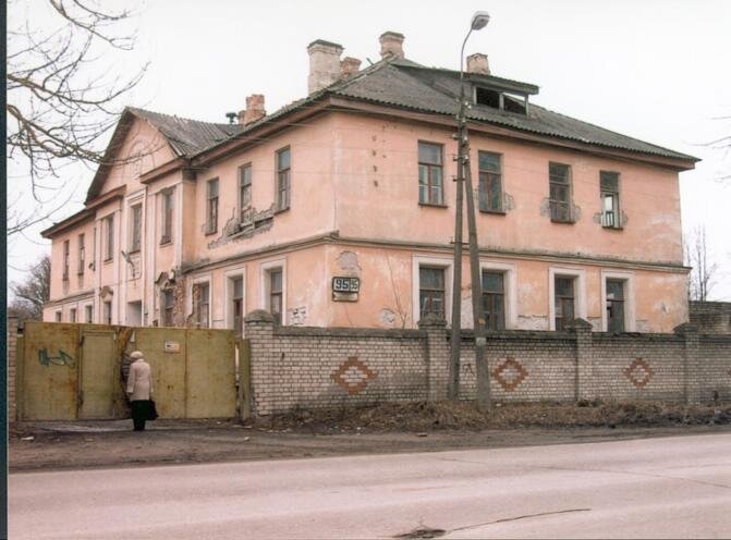 Усадьба березка. Усадьба барона Медема. Дом Медема Псков. Щеглово Медем усадьба. Дом барона Медема в Щеглово.