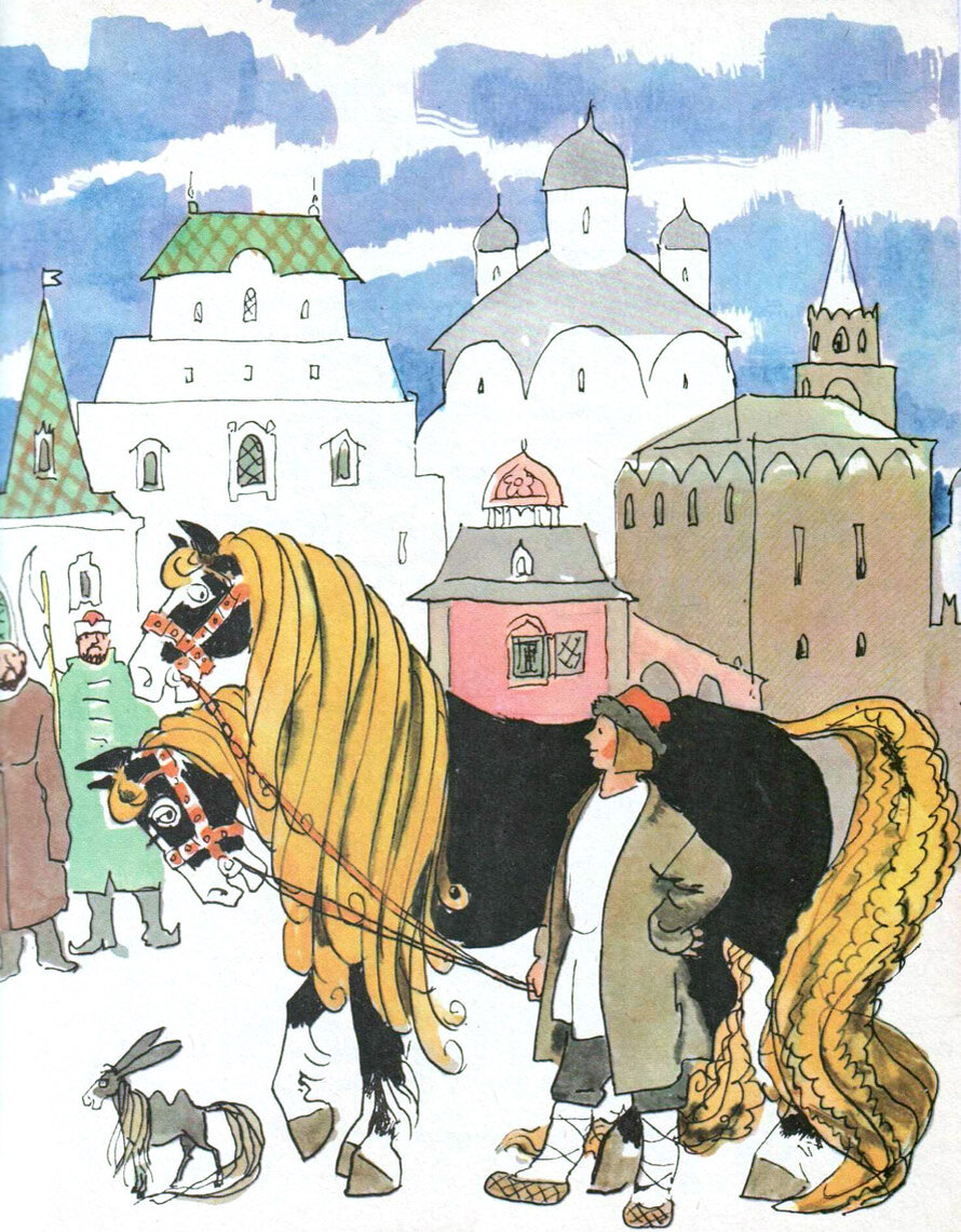 Иллюстрация к сказке П.Ершова  «Конек-горбунок». Анатолий Кокорин. Фото: fairyroom.ru