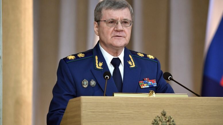 Юрий Чайка, генеральный прокурор РФ.