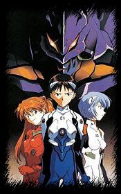 Иногда говорят , что слово " аниме " - французское . Это не так . " Аниме " - сокращение от английского " animation " ( анимейшн ). При происхождении из французского было бы " анима " - от " анимасьон " . Термин " аниме " закрепился только в середине 1970- х , до этого говорили " манга - эйга " (" кино - комиксы ").