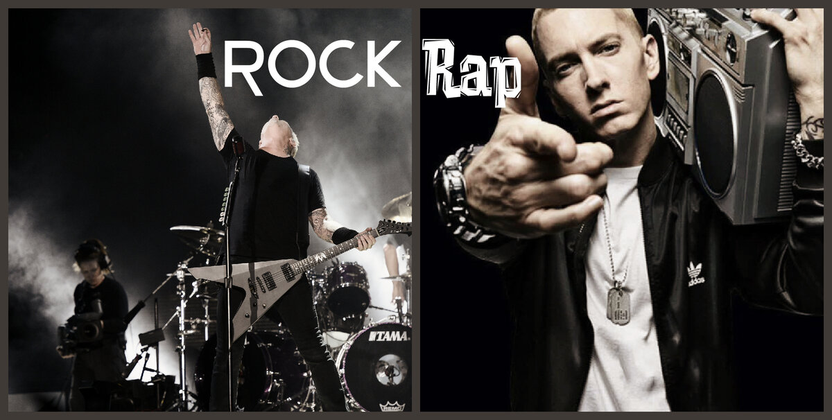 Против рэперов. Рок или рэп. Рокеры против рэперов. Рокер или рэпер. Рок или рэп тест.