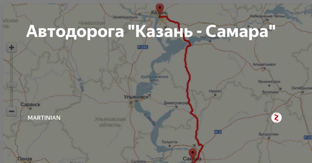 Карта маршрута казань самара