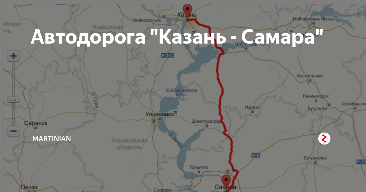 Самара казань карта автодорог