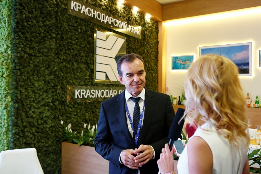 Источник: admkrai.krasnodar.ru 