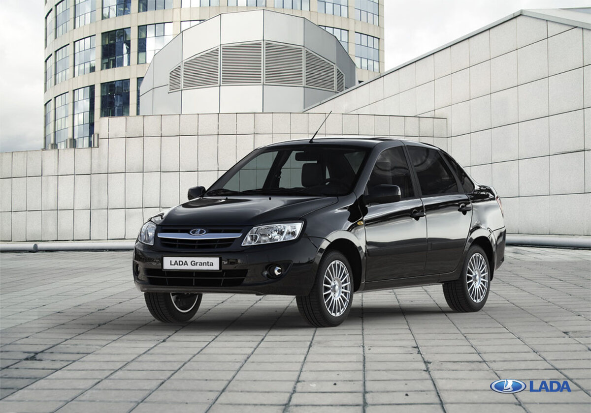 Lada Granta
