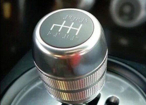 Ручка КПП со шрифтом Брайля