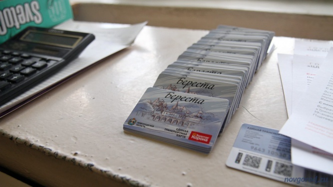 Фото из архива интернет-портала «Новгород.ру» ©