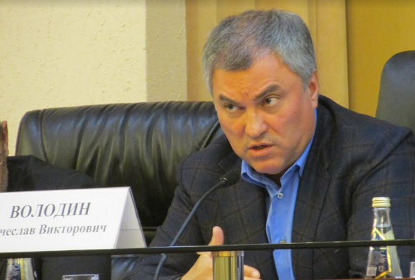источник фото: интернет, сайт СаратовИнформ
