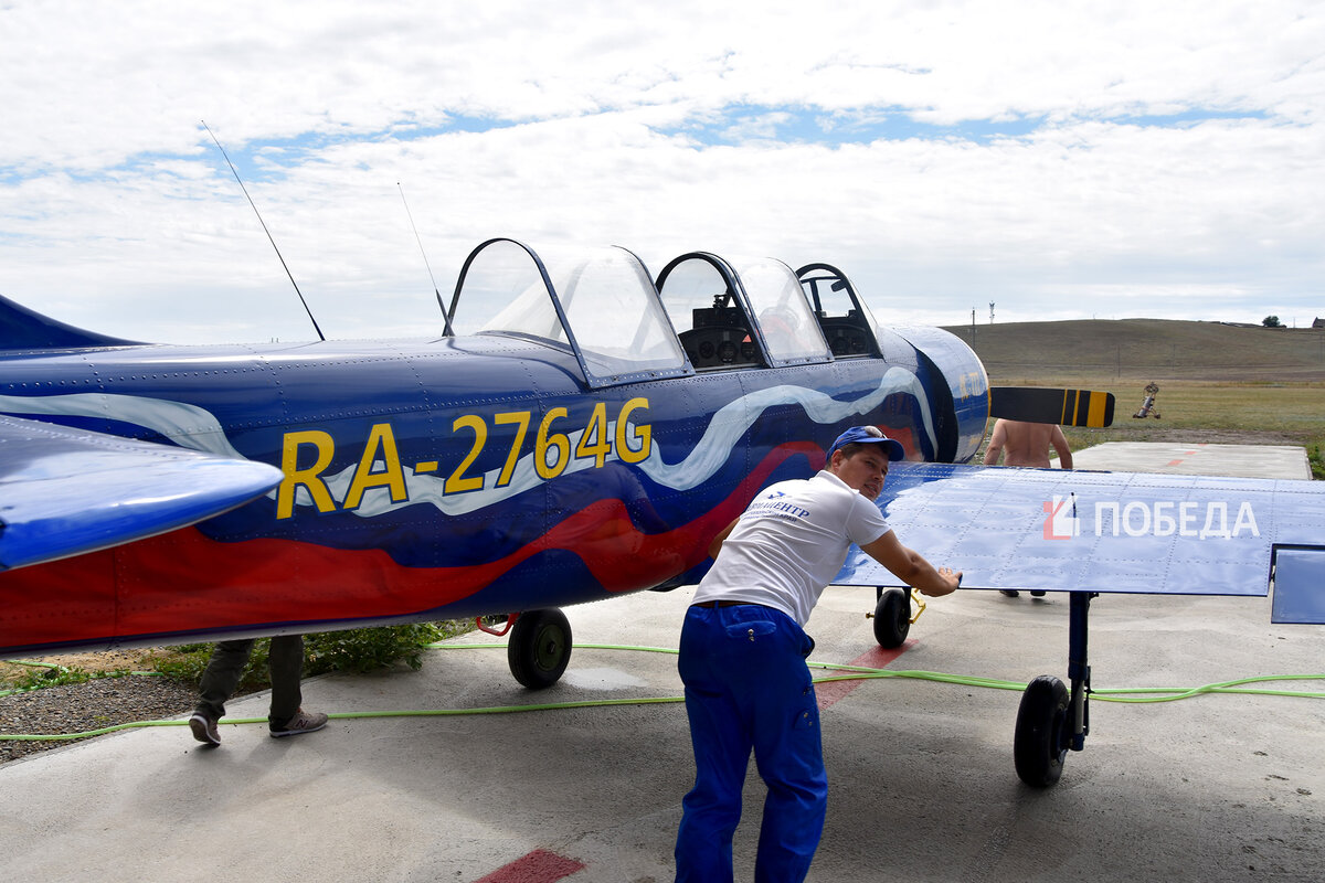 пилот аэродром гатчина