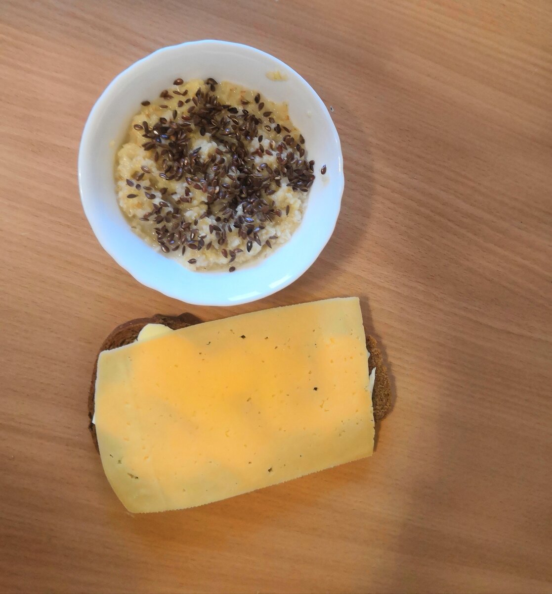 Второй вариант