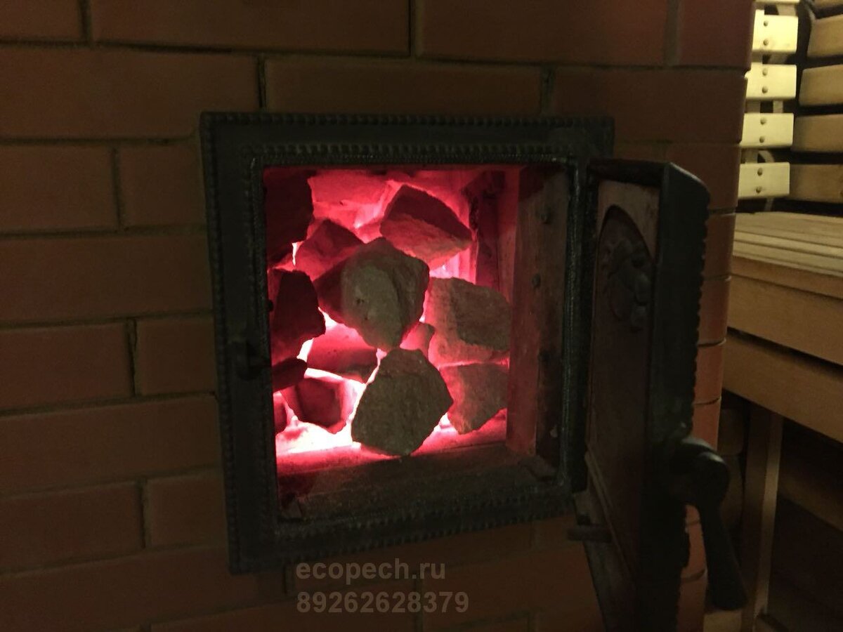 Наша жар-Каменка