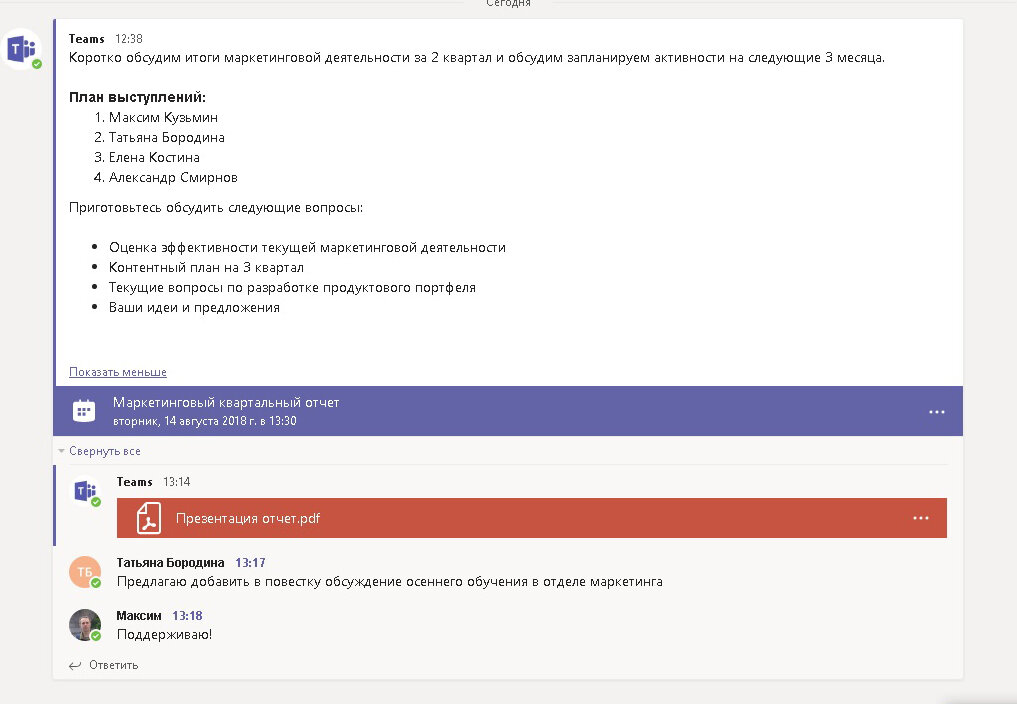 Как сделать ярлык сайта. Виртуальный рабочий стол для windows. Викс интерфейс дизайн\. Второй рабочий стол windows. Wix interface.