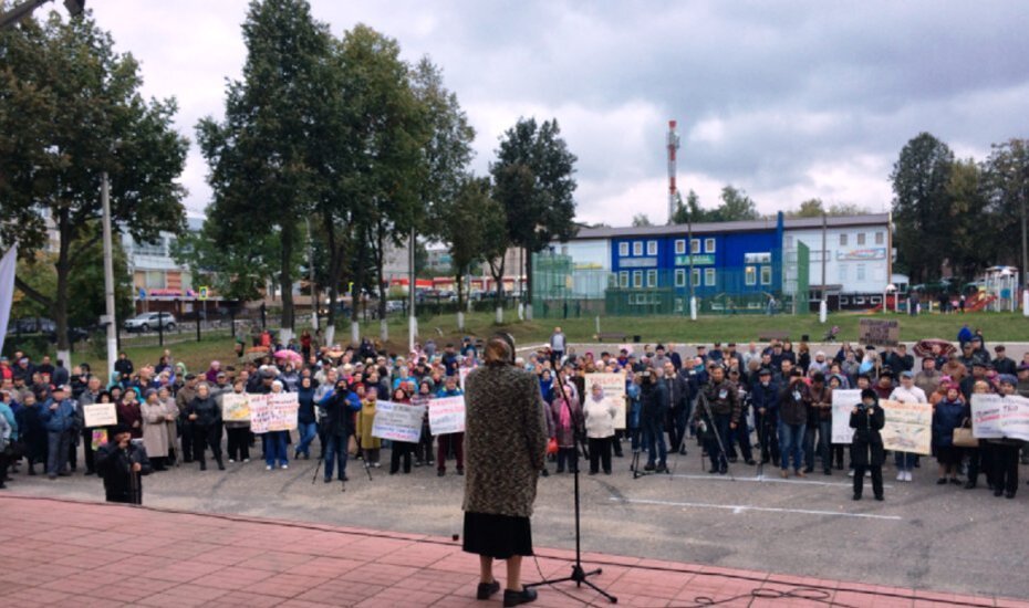 Митинг в Зарайске. Фото: Activatica