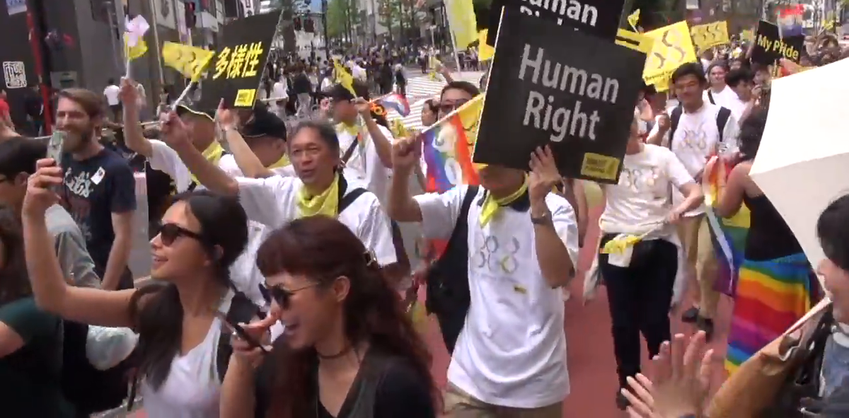 Права ЛГБТ в Японии — Википедия