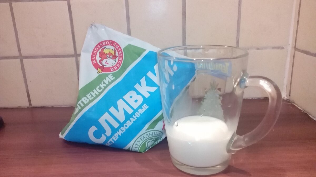 Для жителей Пермского края: нытвенские сливки отлично взбиваются!