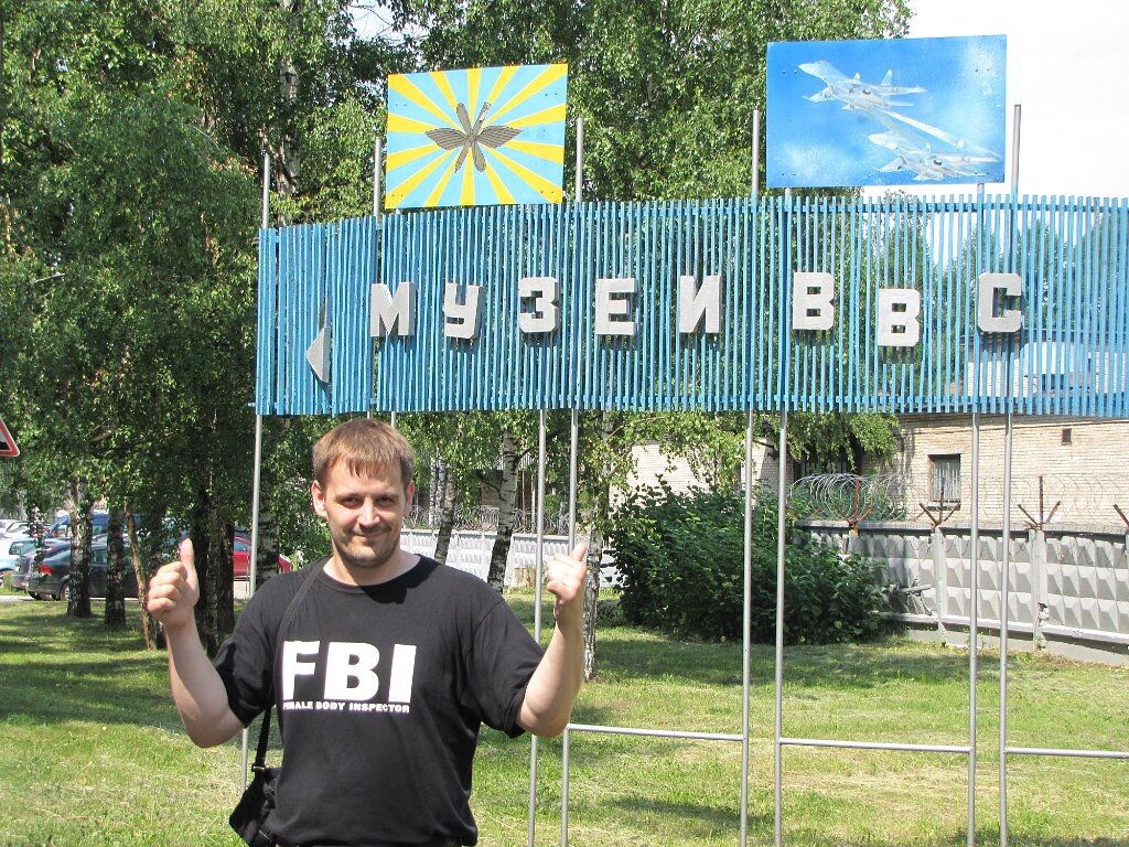 2015 год. Первое посещение музе ВВС в Монино. Табличка еще на месте :)