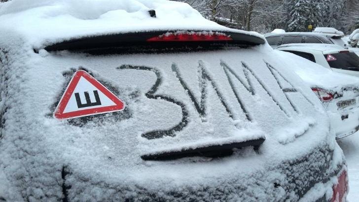 фото с https://proufu.ru