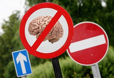 Первый Криворожский 