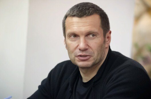 Фото: Владимир Соловьёв 