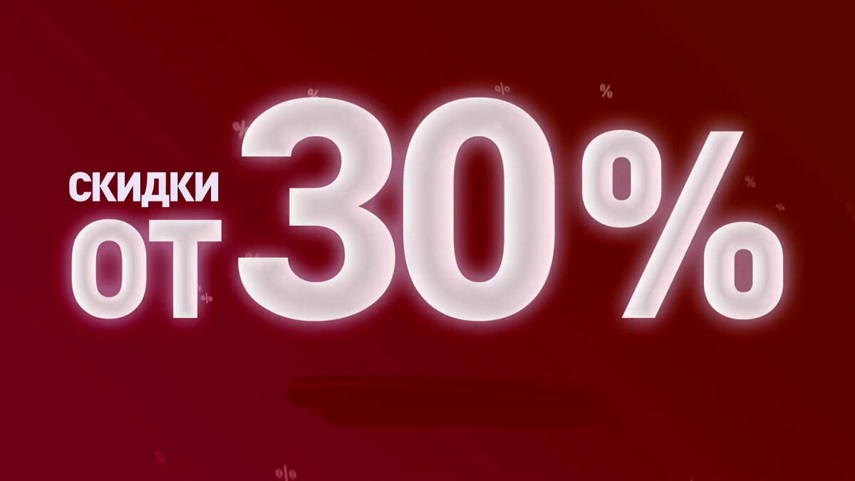 Фото: youtube.com