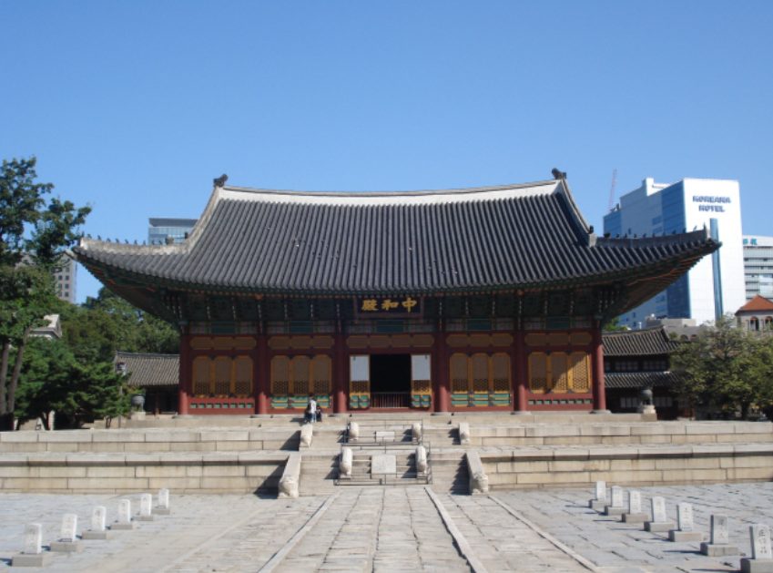 Дворец Токсугун (덕수궁): история и особенности