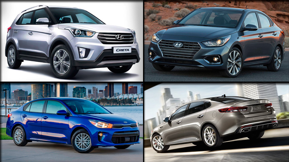 Лидером российского авторынка стали корейцы KIA и Hyundai 