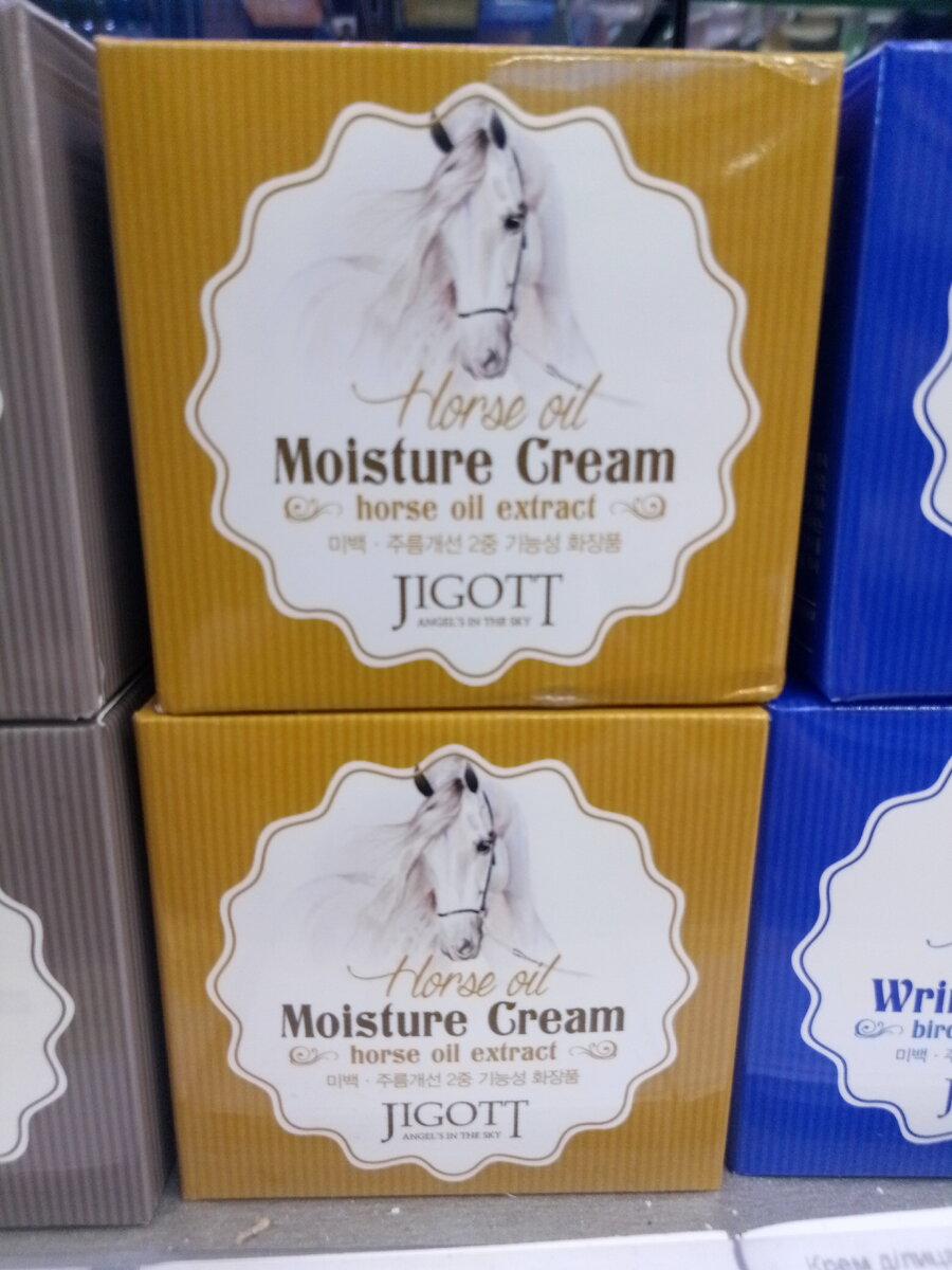 вот это чудо