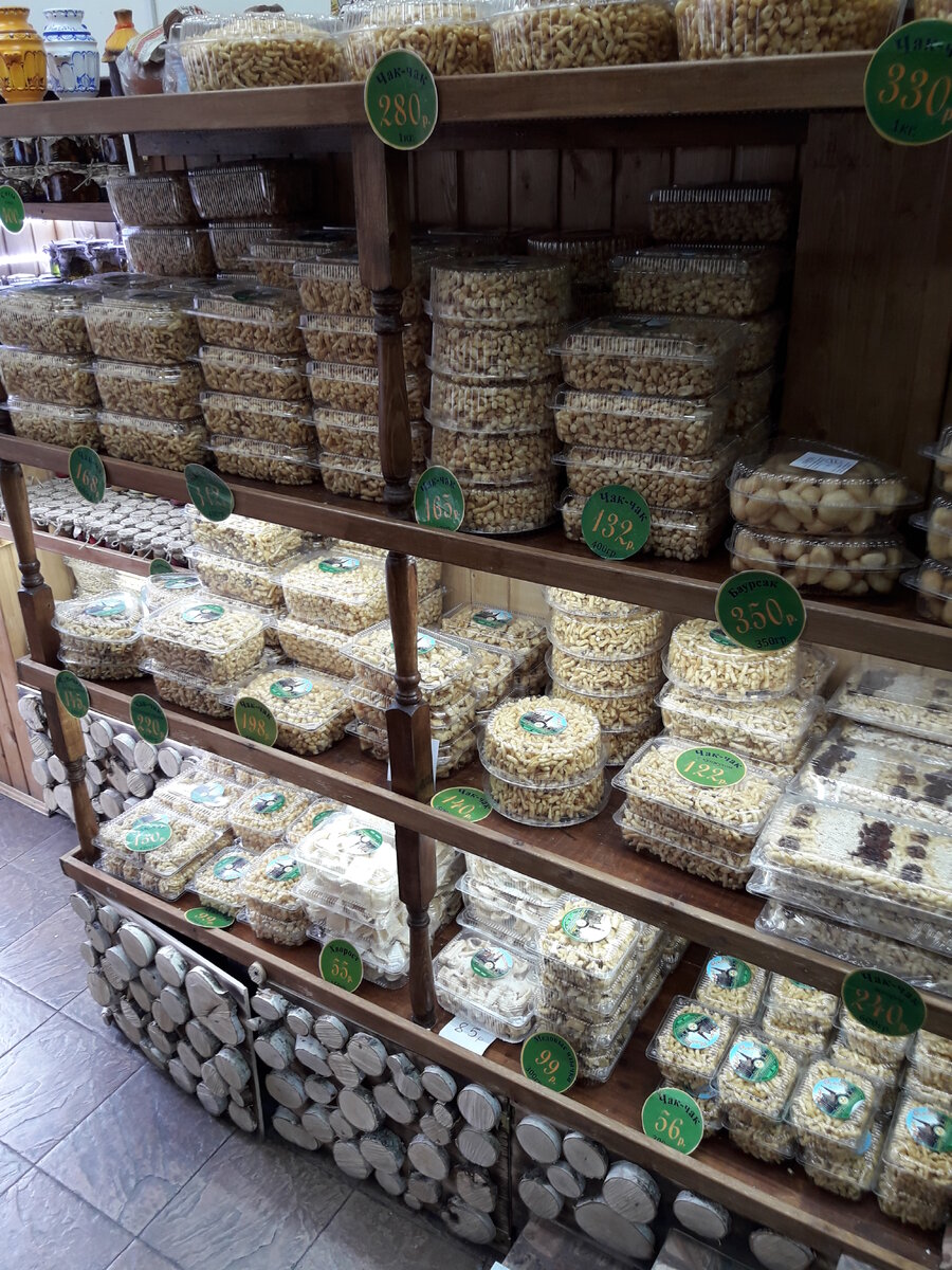 Казанские сувениры, Казань, улица Баумана