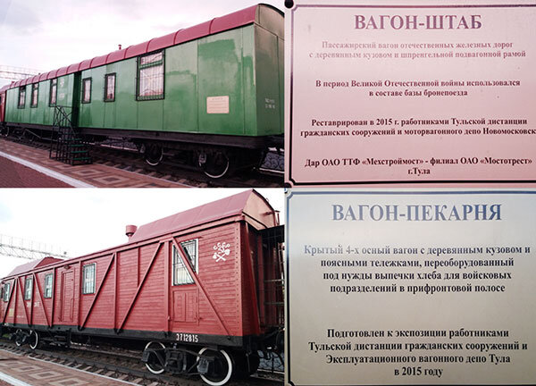 Фото из частной коллекции