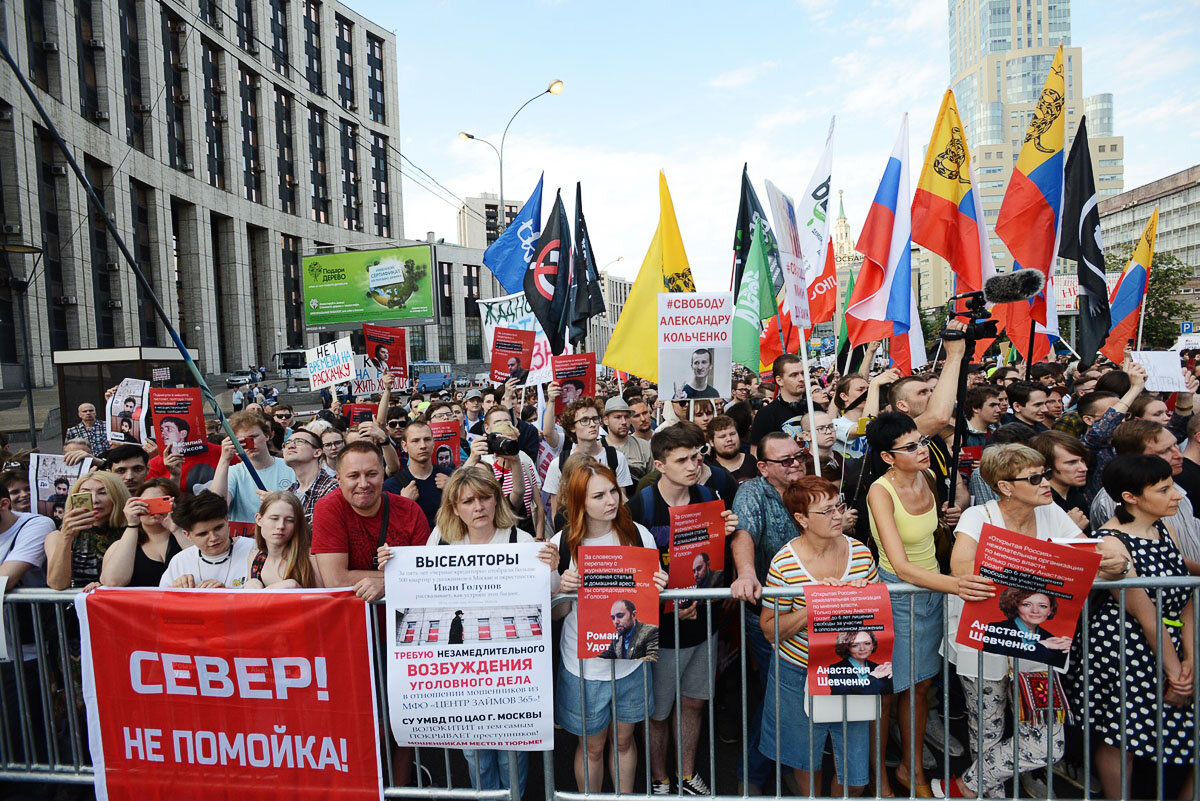 Фото: Денис Каминев / RTVI