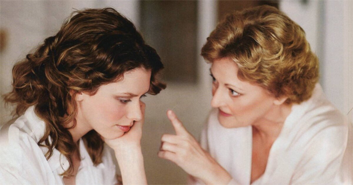 Мама говорит дочке что ученье - свет, а высшее образование - путь в высший свет