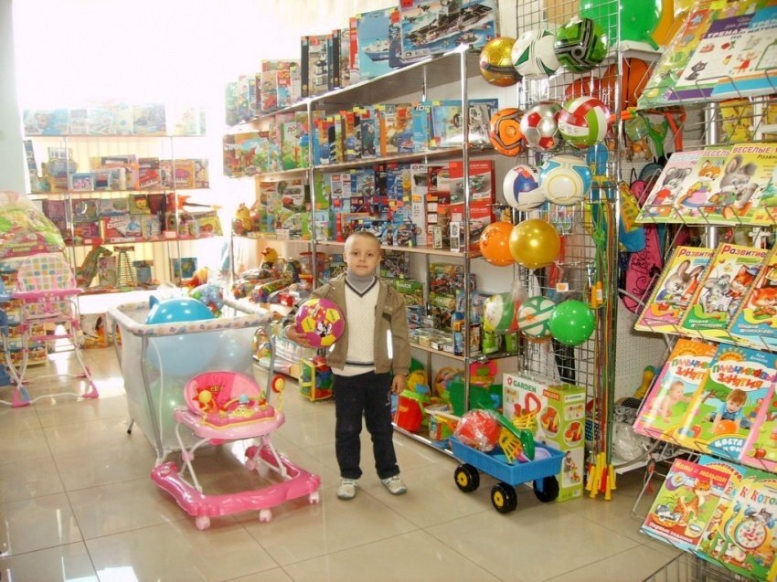 Игроландия интернет магазин игрушек. Картинка магазина игрушек игроландия. Игроландия. Игроландия интернет магазин игрушек. Архангельск магазины игрушек.