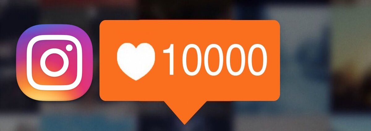 Болезнь, нехватка внимания  или способ самоутверждения ?