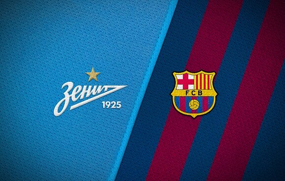Зенит 1:0 Барселона