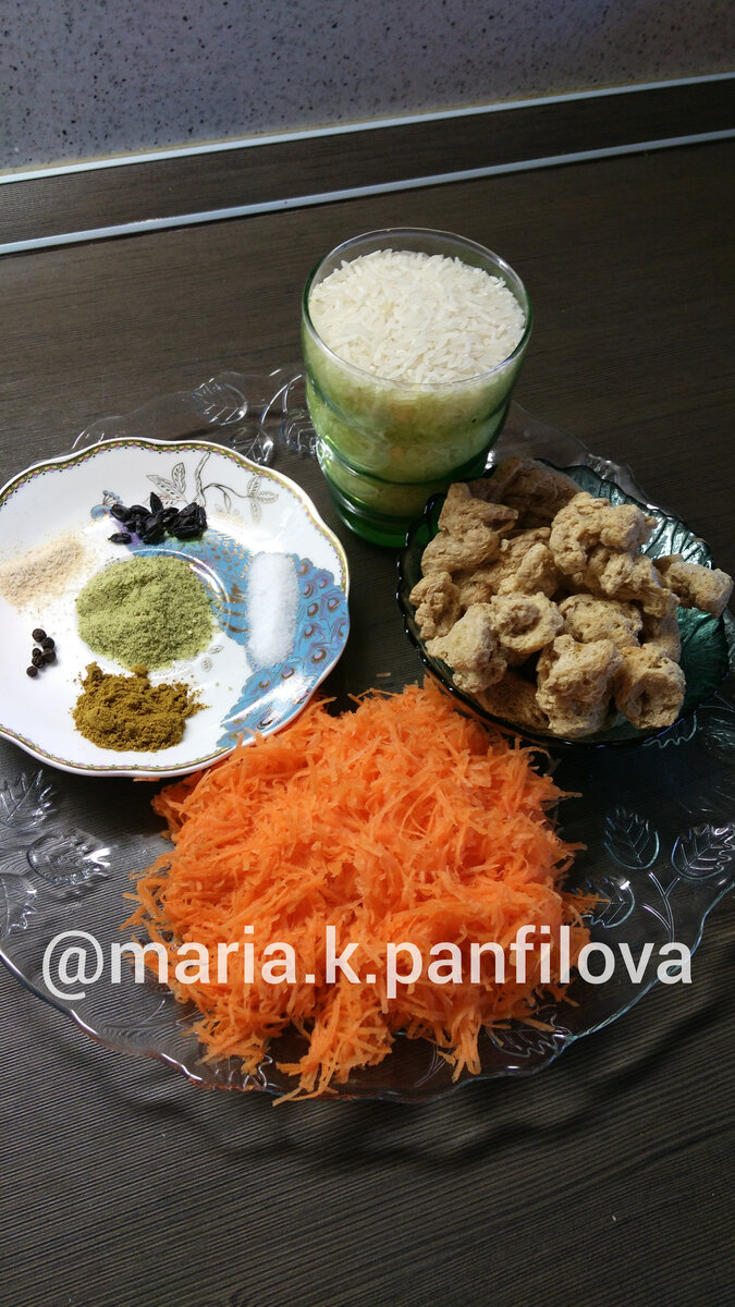 Ингредиенты для постного веганского плова