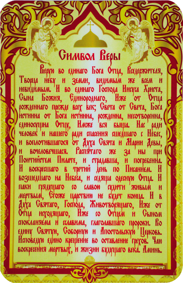 Лирика А. Блока: особенности, лирический сюжет, образы, мотивы - презентация онлайн