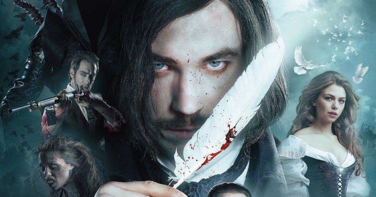 Первая часть "Гоголь. Начало" собрала в прокате почти 8 миллионов долларов. 