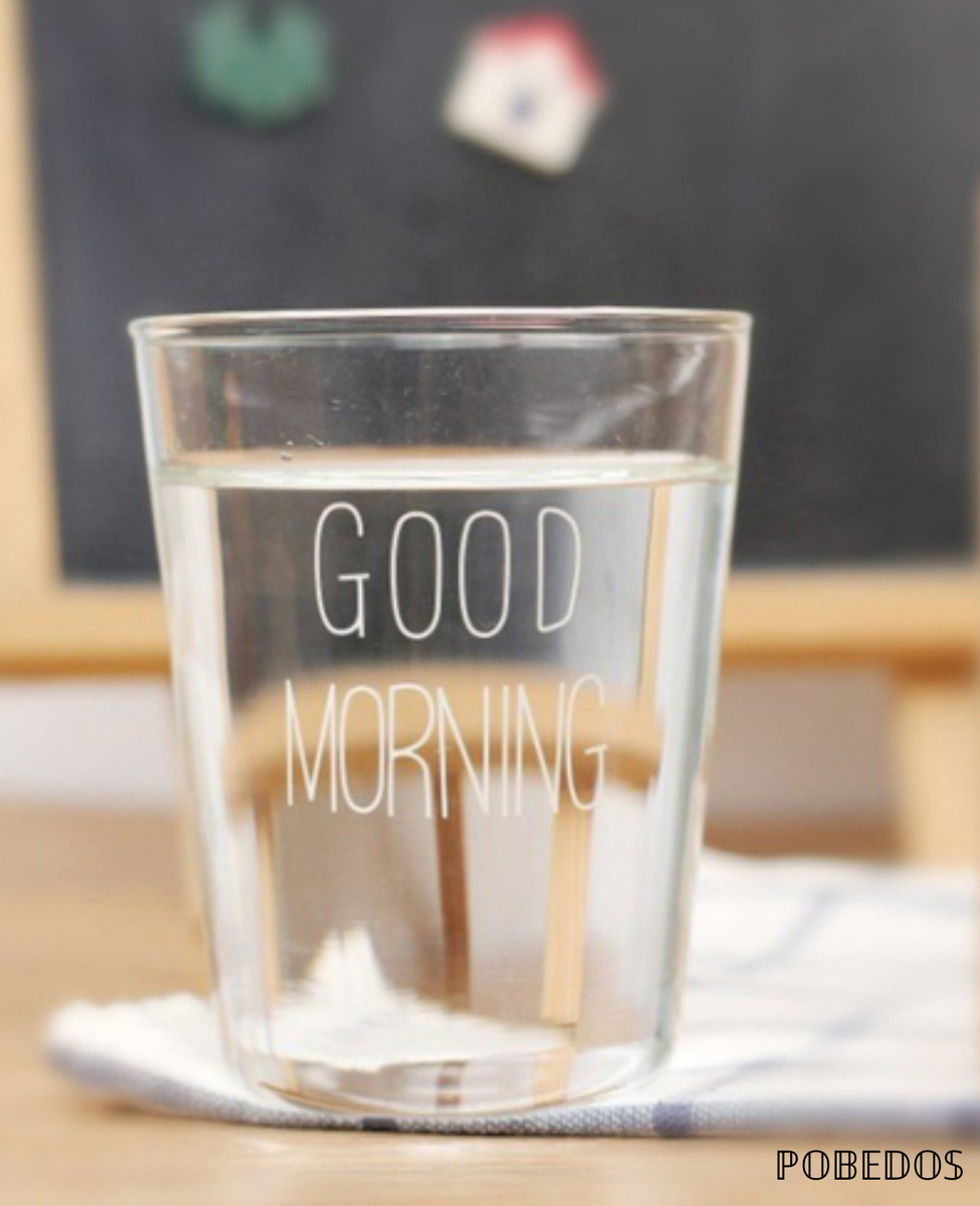 Утро начинается не с кофе...