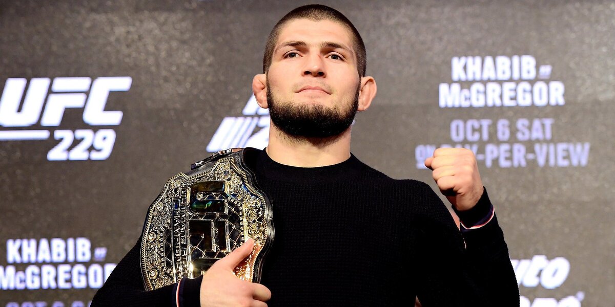 Хабиб Нурмагомедов - Чемпион UFC.