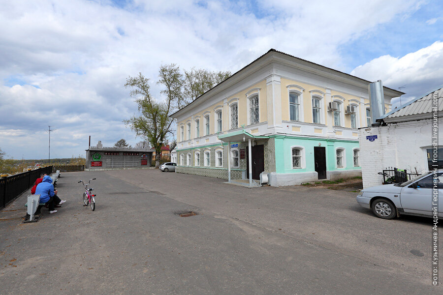 Ооо фото городец