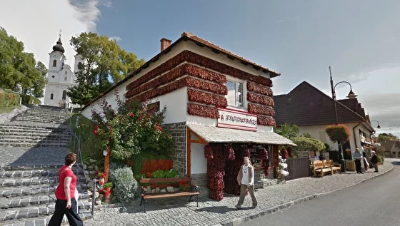 Магазин «Paprikaház» («дом паприки»)    