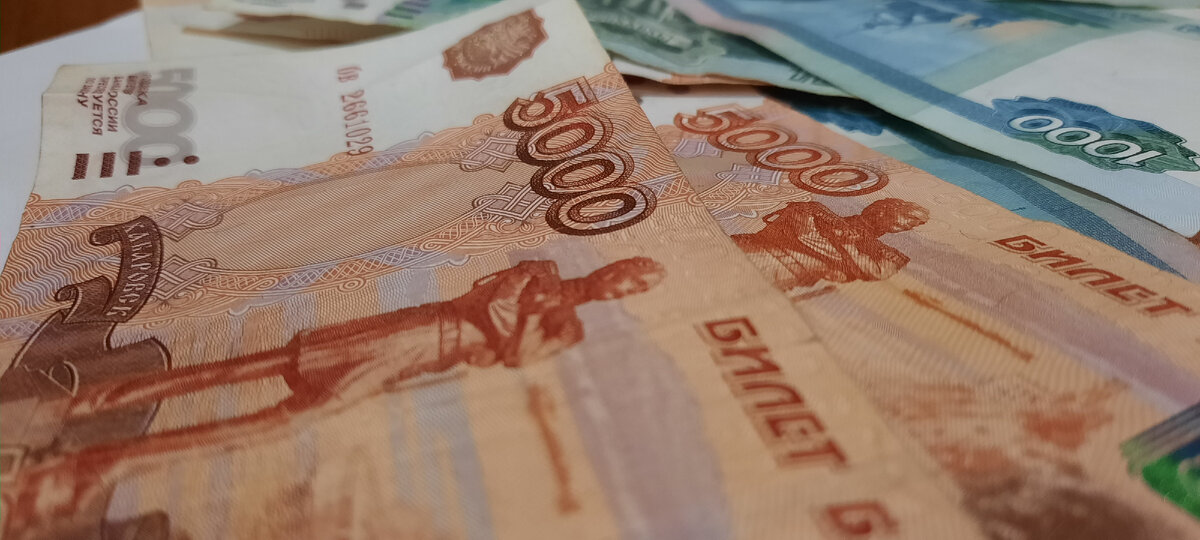 Деньги 2024 года фото. Деньги 2024 года. Деньги 2024 года в России фото.