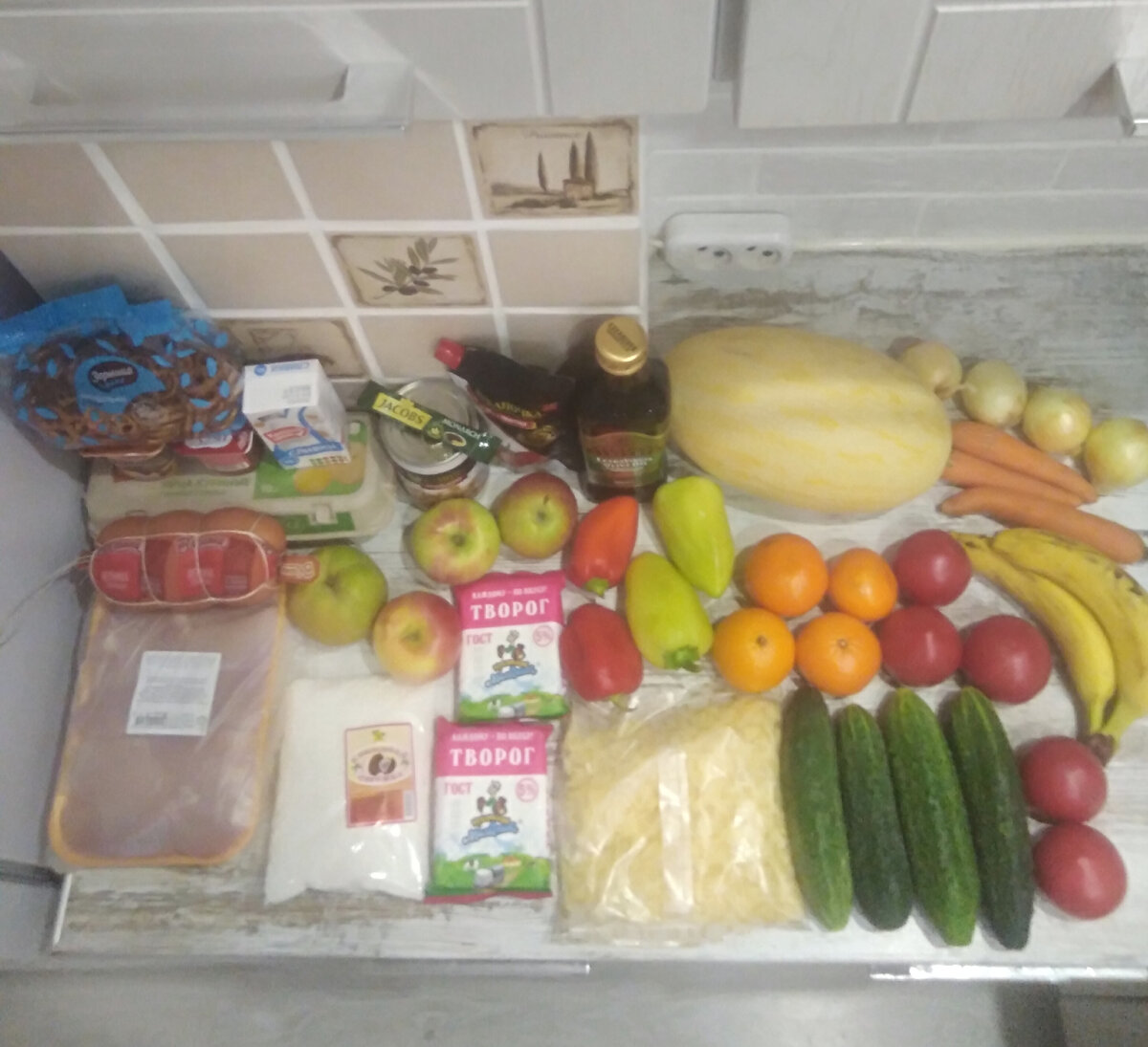 Качество фото не очень, но думаю все же понятно что купили)) 