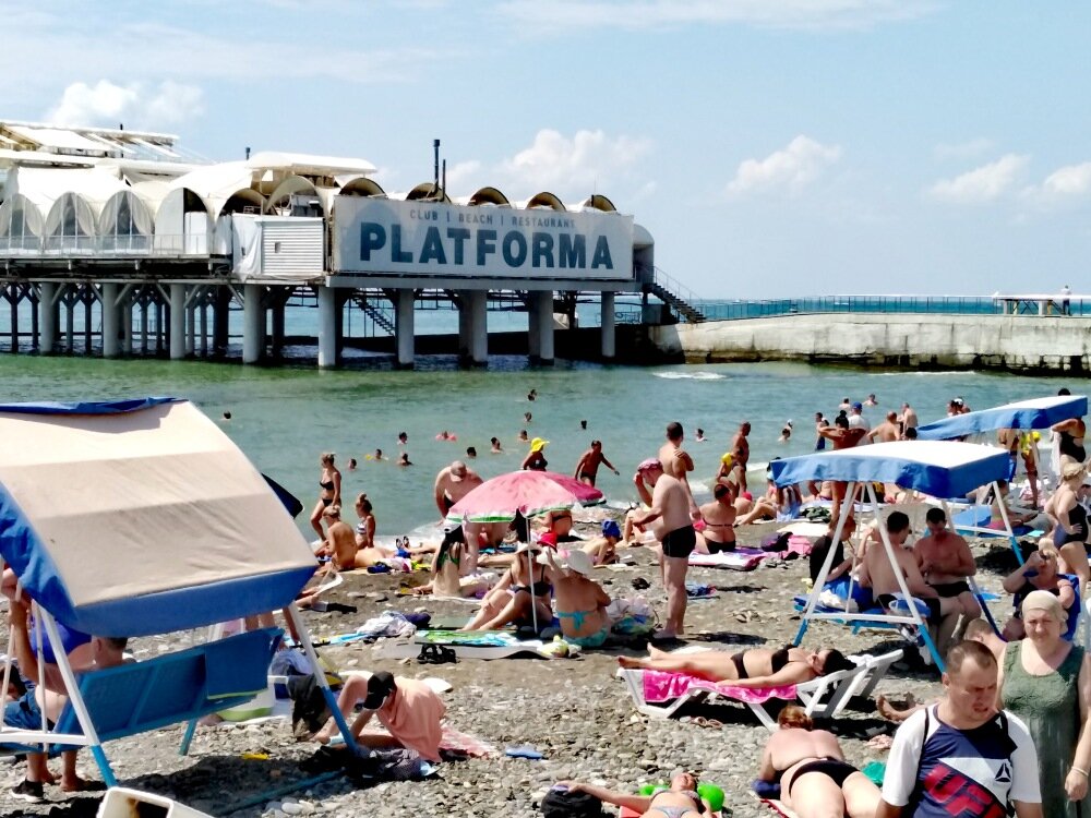 Пляж рядом с "Платформой"