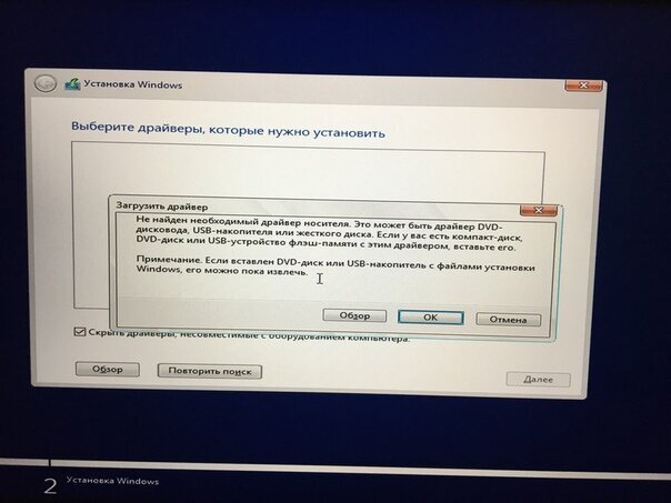 Дисковод не видит диск: что делать в Windows 7