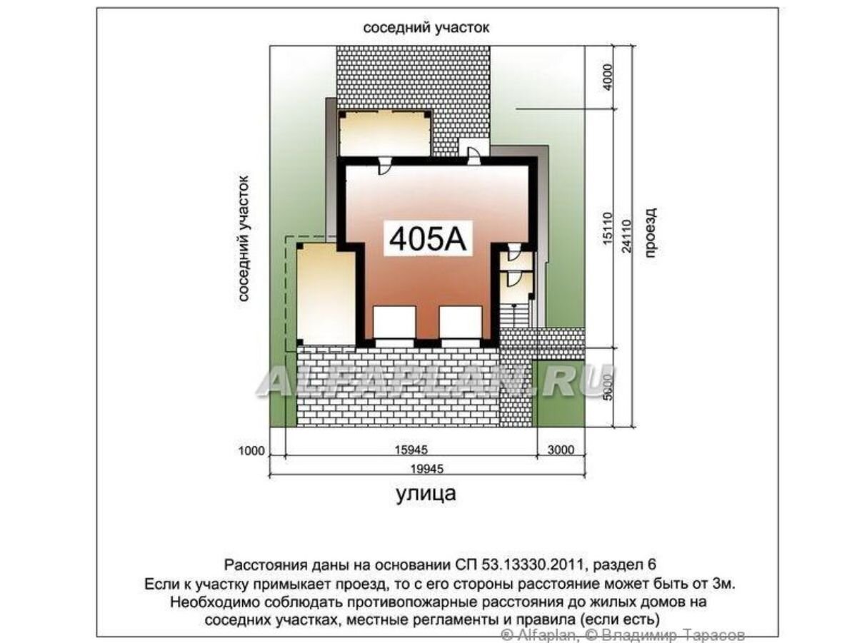 2. Минимальный размер участка для размещения дома по проекту "Линия горизонта" 405а