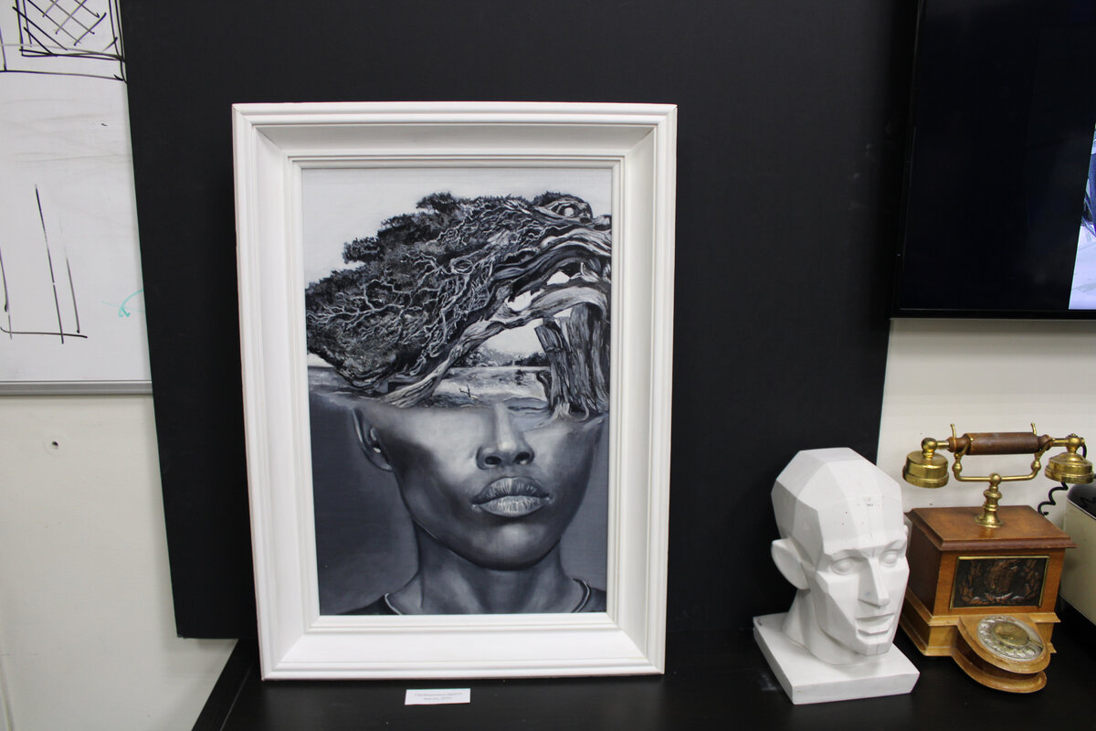 Фото автора