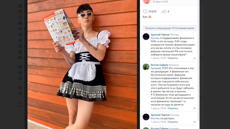 Даня Милохин, прообраз будущего, который нам готовит Греф.0